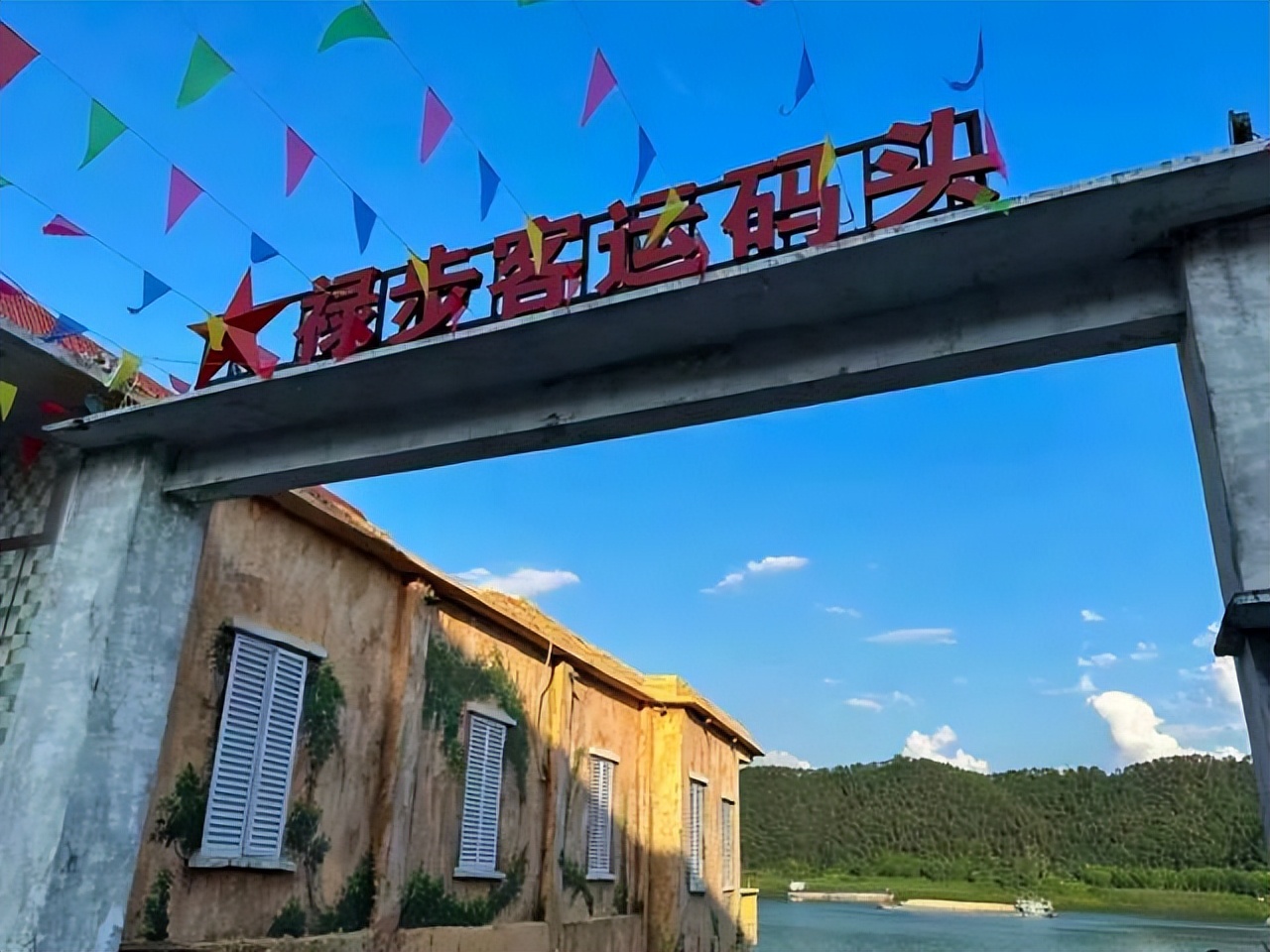 百年古村复原图,百年古街原貌重现