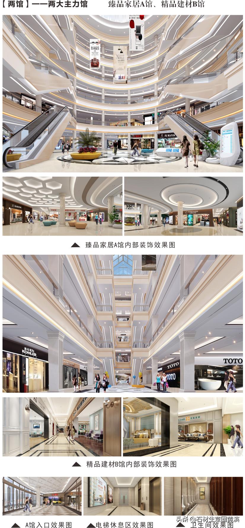 斌鑫集团财务状况,斌鑫集团简介