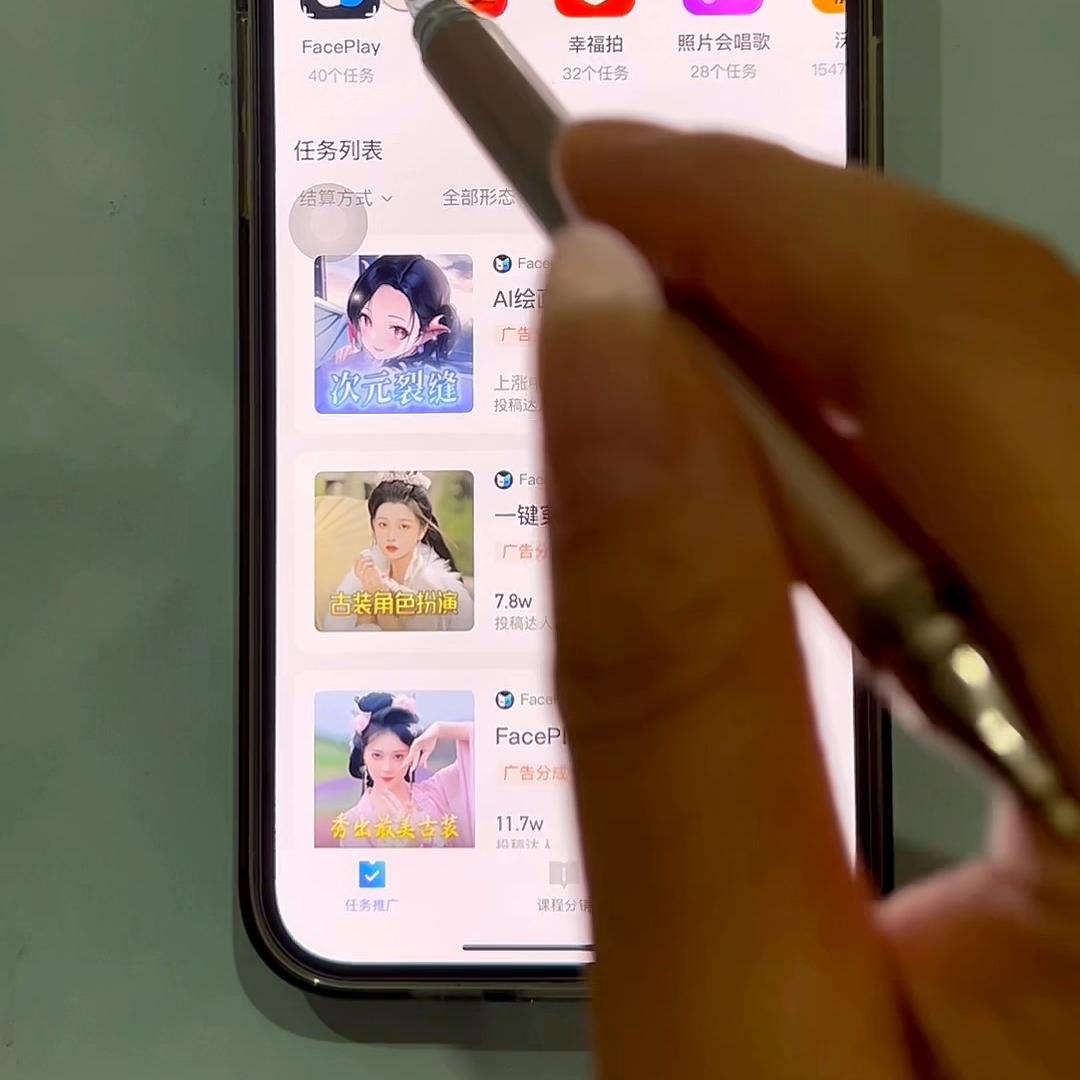 一个人如何制作爆款短视频赚钱,如何制作短视频片段赚钱