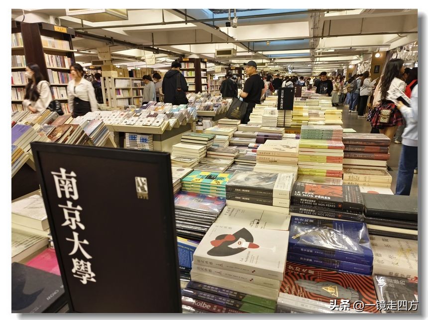 先锋书店全球十大最美书店之一,先锋书店为什么叫最美书店