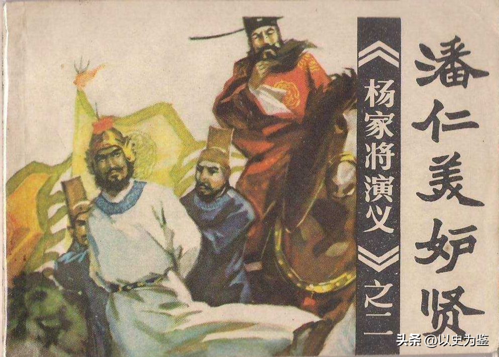 山东发现超级宝藏,山东发现黄金谁受益