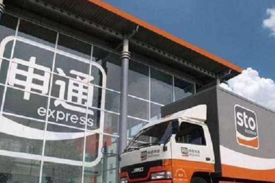 申通创始人车祸去世妻子改嫁司机,申通创始人离世老婆改嫁司机