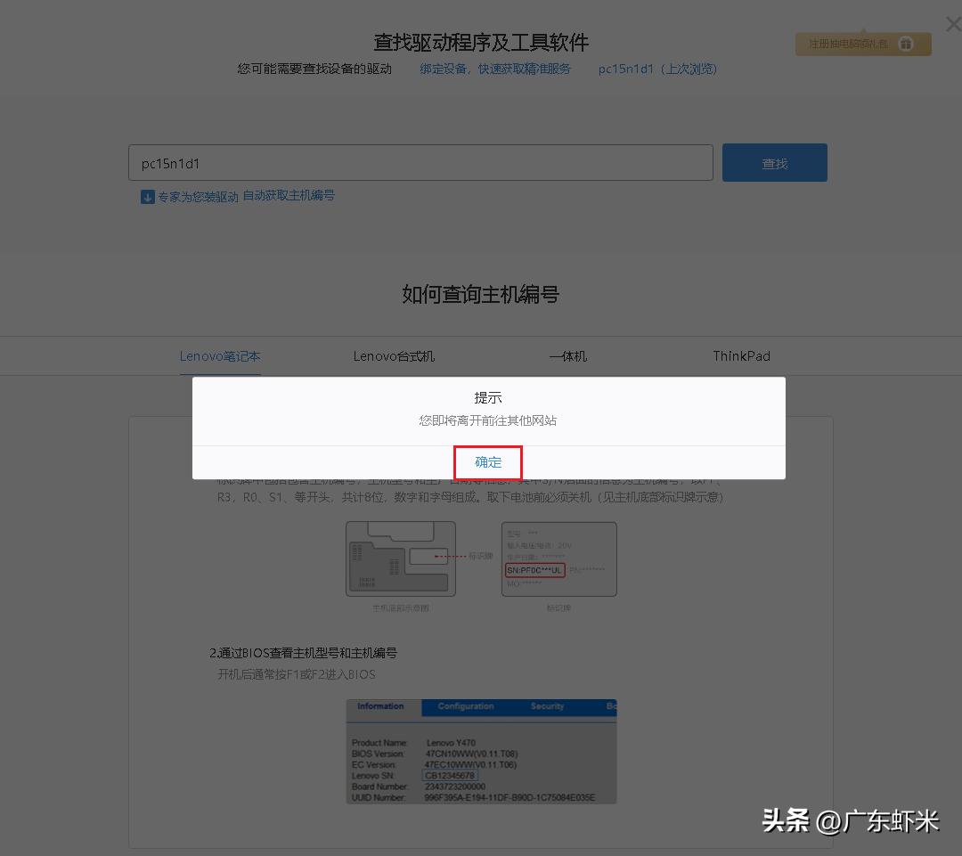 电脑扬声器声音自动变小,电脑扬声器声音很小怎么办