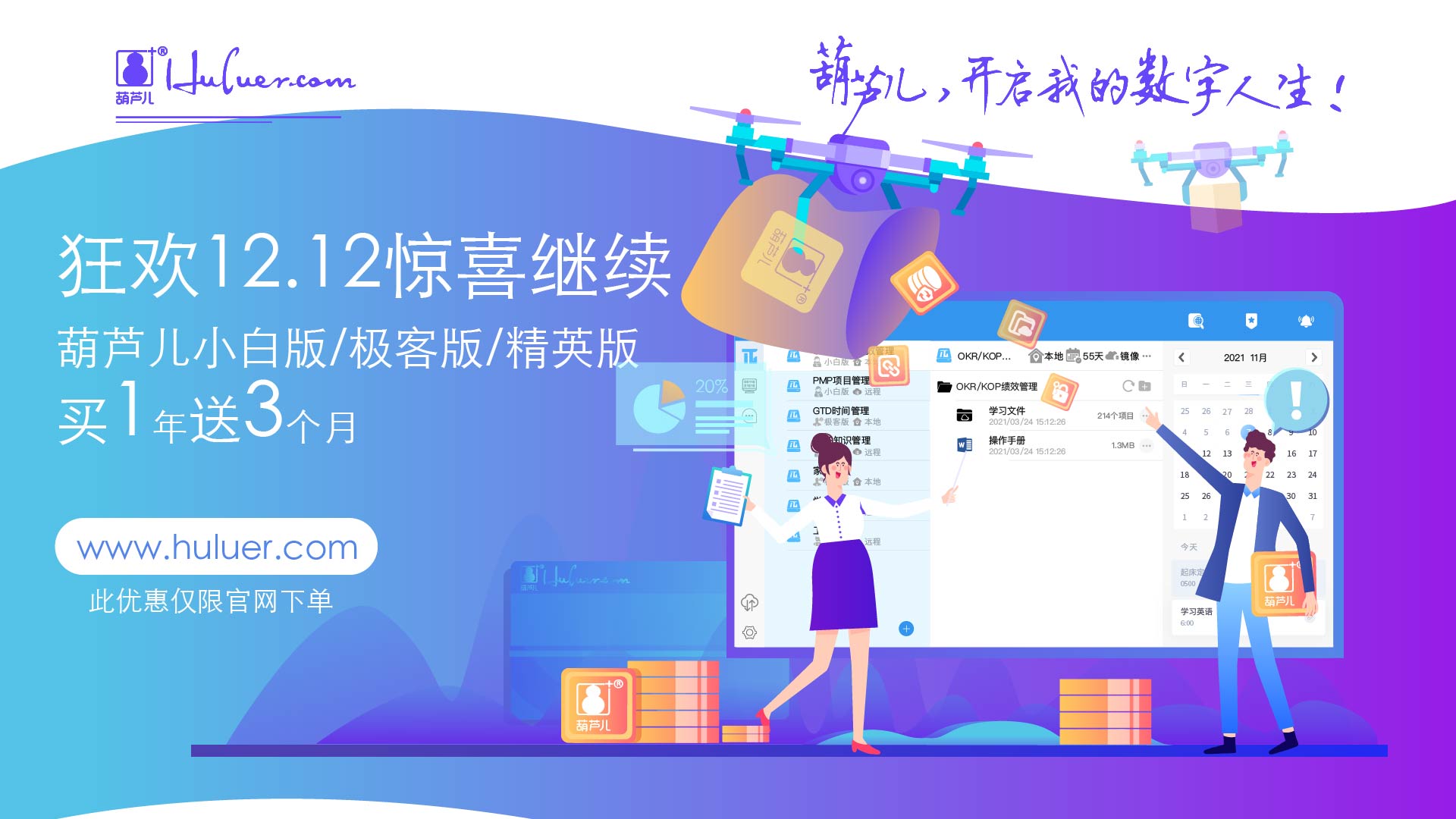 两台电脑怎么传文件没有网线,两台电脑怎么传文件