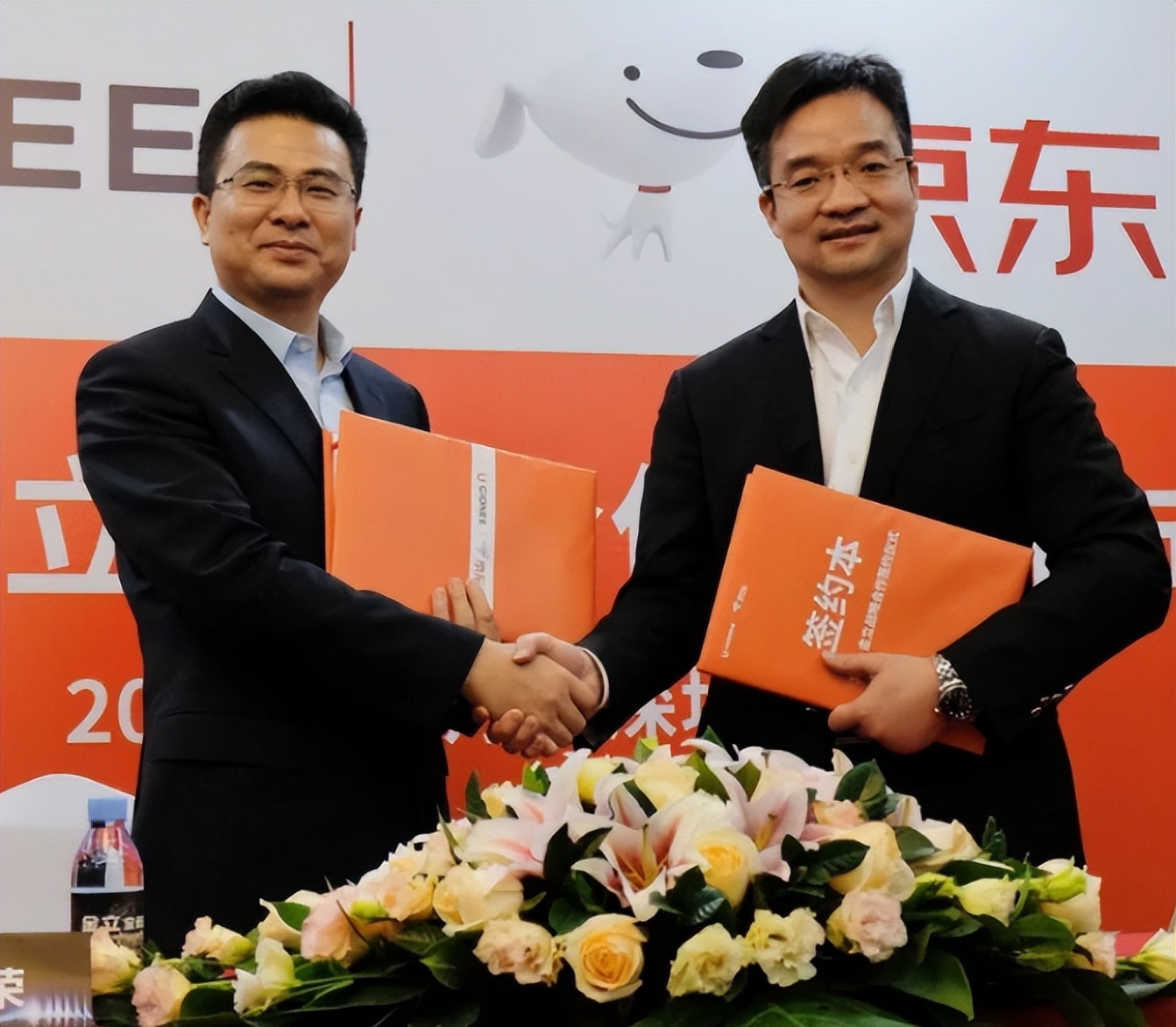 刘立荣赌局输给谁,刘立荣赌什么牌输七亿