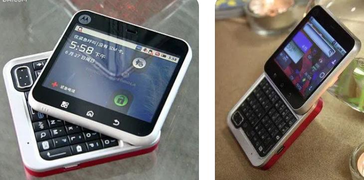 摩托罗拉手机发展史1983到2020,摩托罗拉手机发展历史