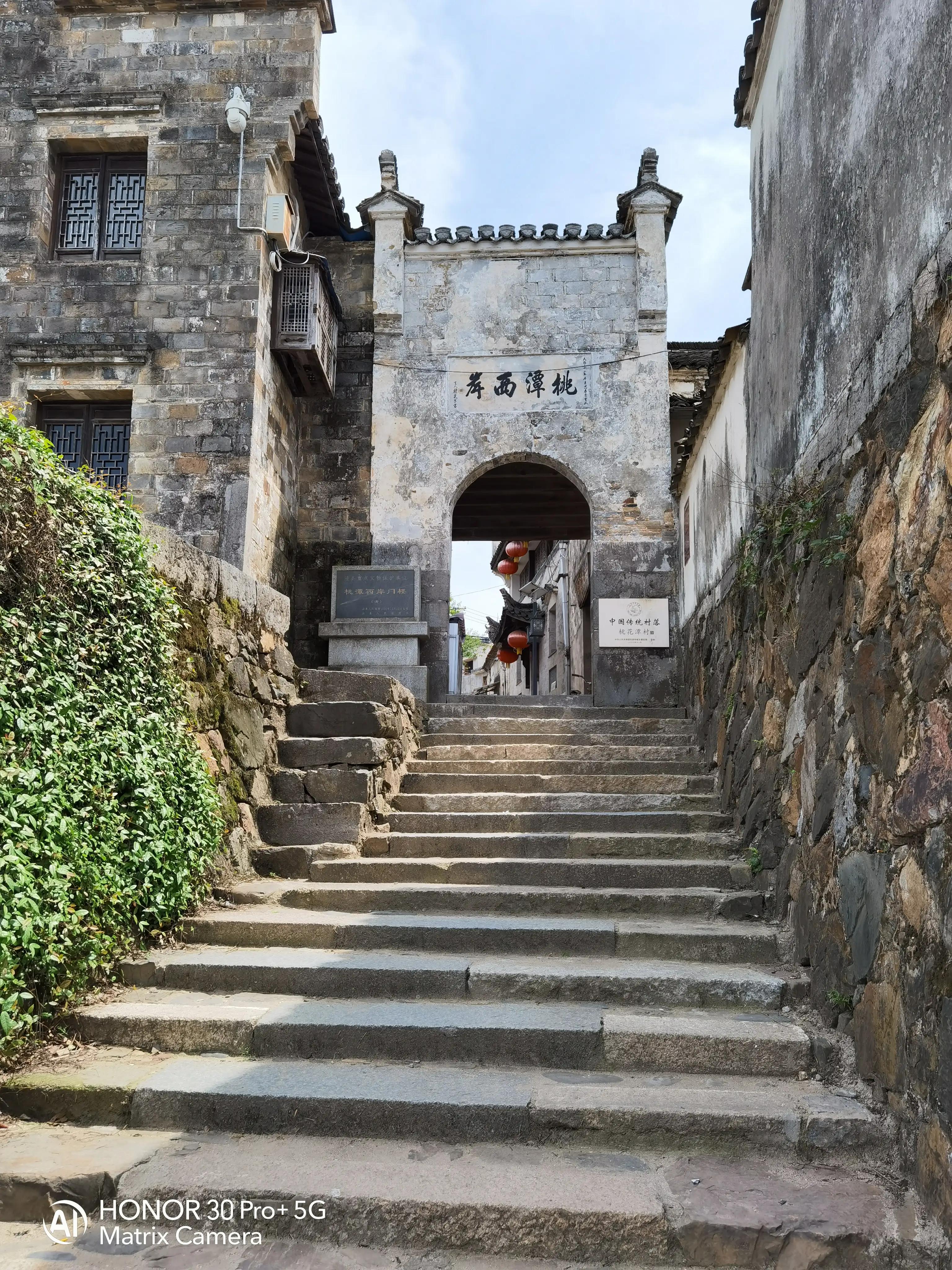 安徽泾县三日游费用,安徽泾县一日游