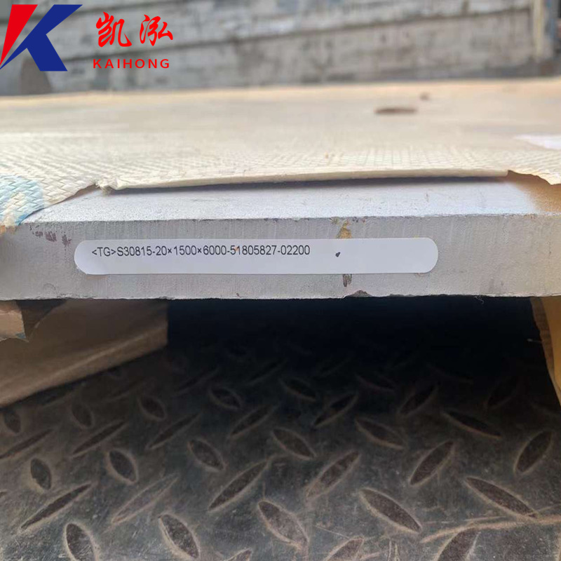 inconel686镍合金材料参数,inconel625镍基合金板材