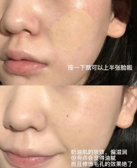 孕期到底能不能化妆这个说法火了,孕妇可以化妆吗日常妆简单又好看