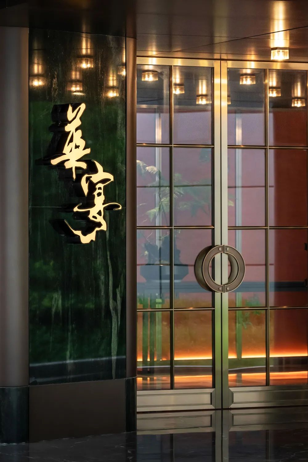 华宴东方苏州湾中式,东方美学宴席