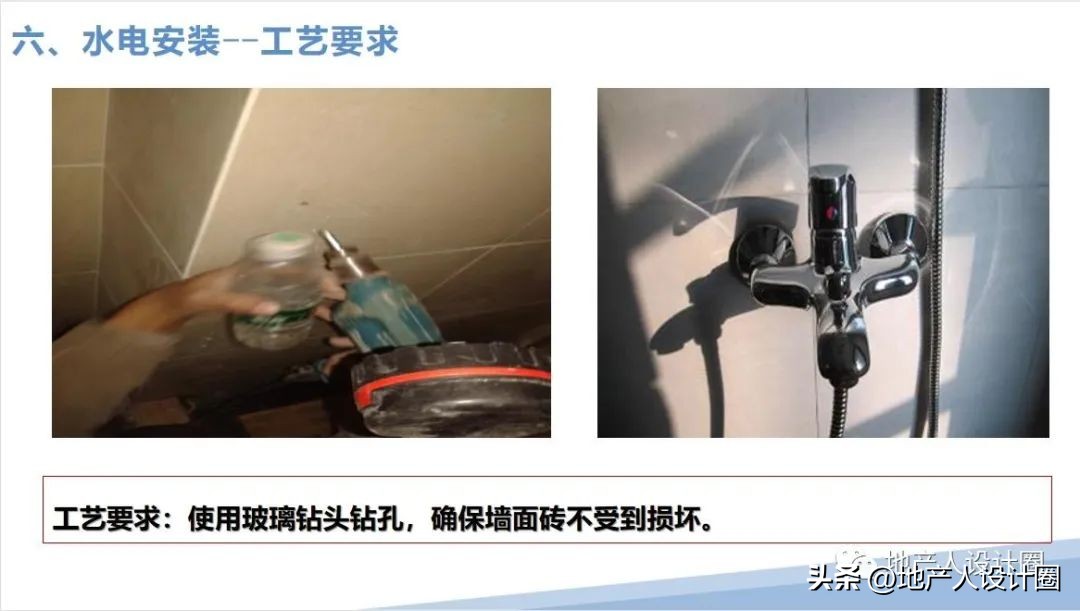 建筑装饰装修工程质量验收标准pdf,装修国家施工规范及验收标准