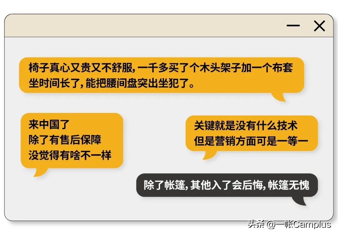 snowpeak进中国了吗,snowpeak上海