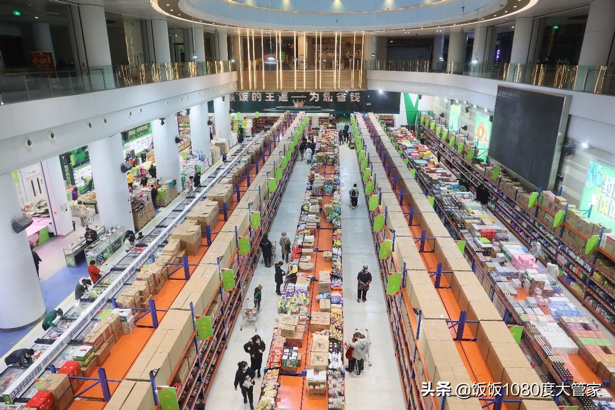 饭饭1080°平台分析：生鲜电商平台，如何进行客户选择和有效拓客