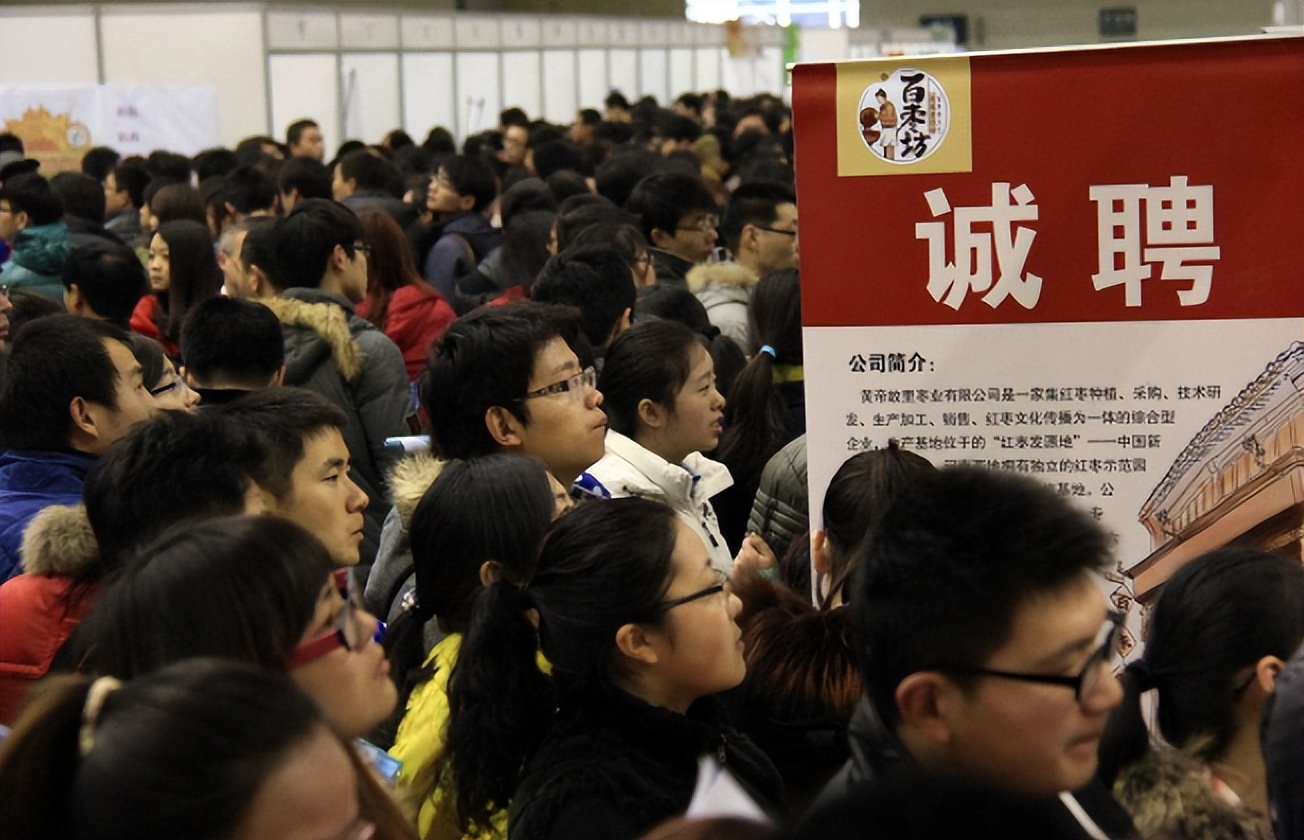 用工荒年轻人都去哪了,月薪3000元招不到农民工