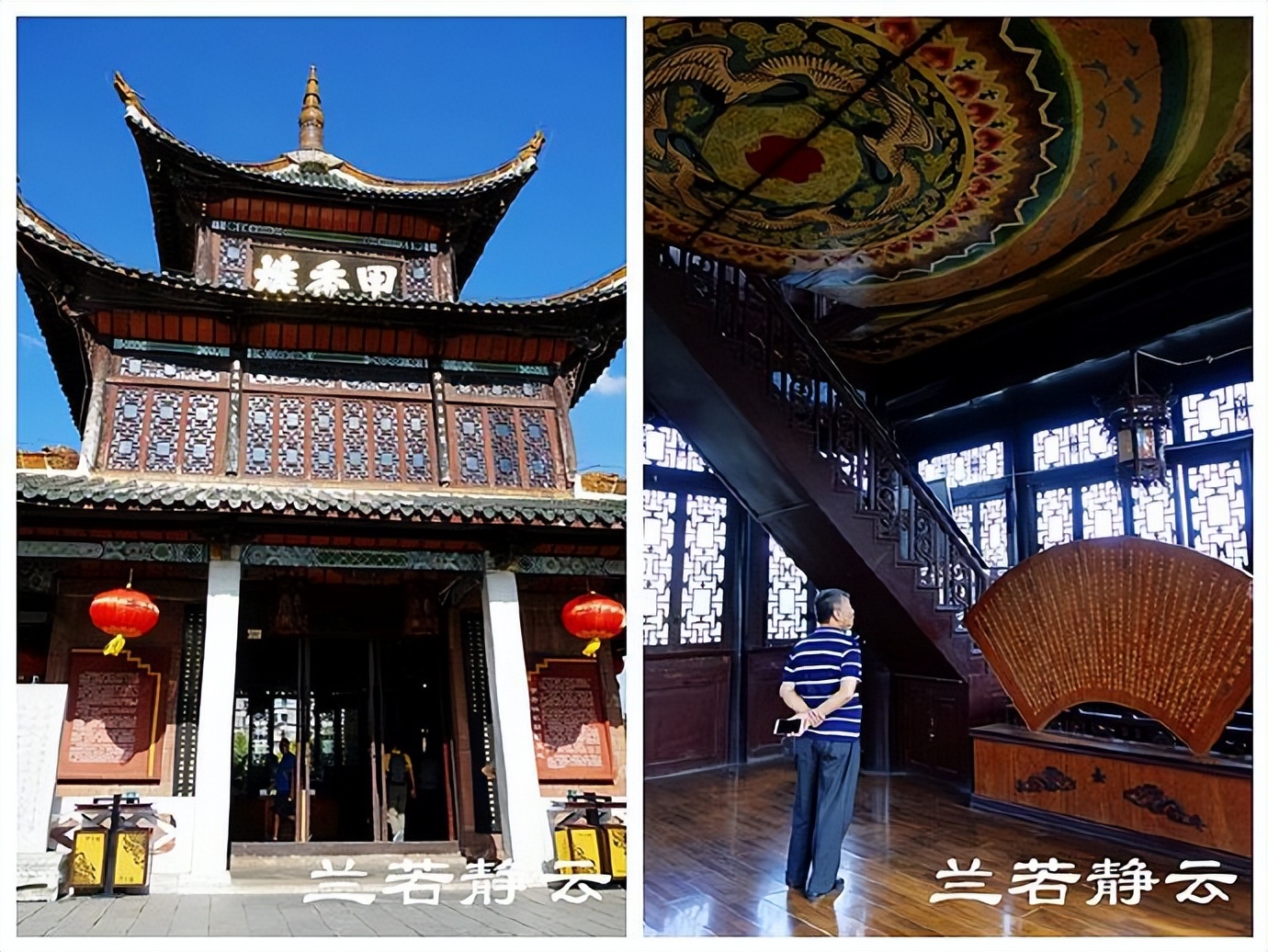 贵阳多彩贵州位置,贵阳多彩贵州城风景区