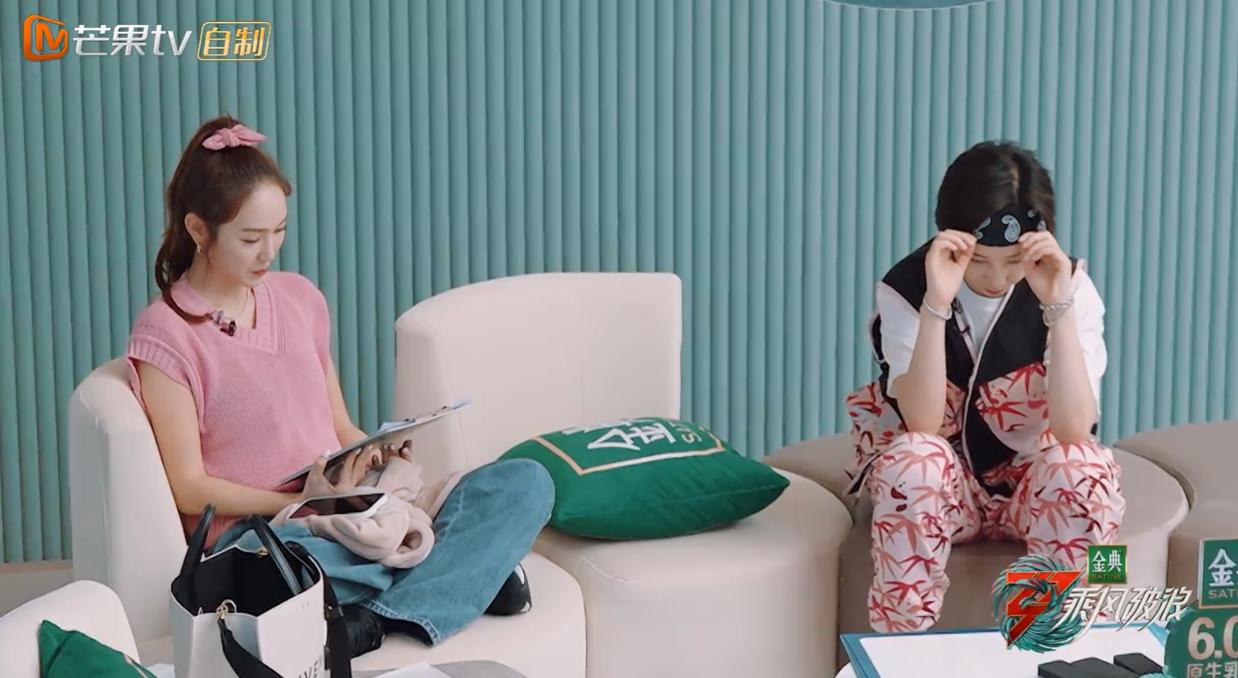 乘风破浪的姐姐3热度排名,乘风破浪的姐姐第3季热度