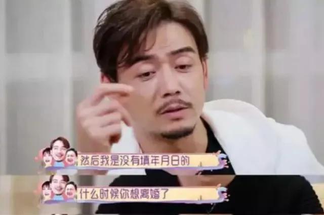 杨烁王黎雯深情相拥,杨烁王黎雯恋爱史