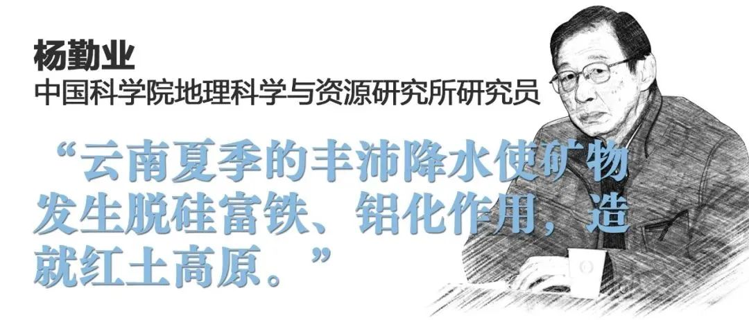 云南小曲清香型,云南小曲