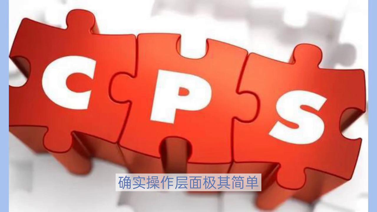 ads开户注册,ads广告开户