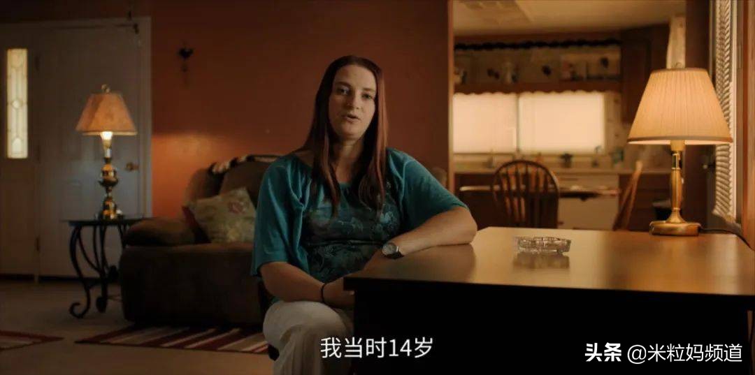 毁三观的男人,毁掉三观的男人