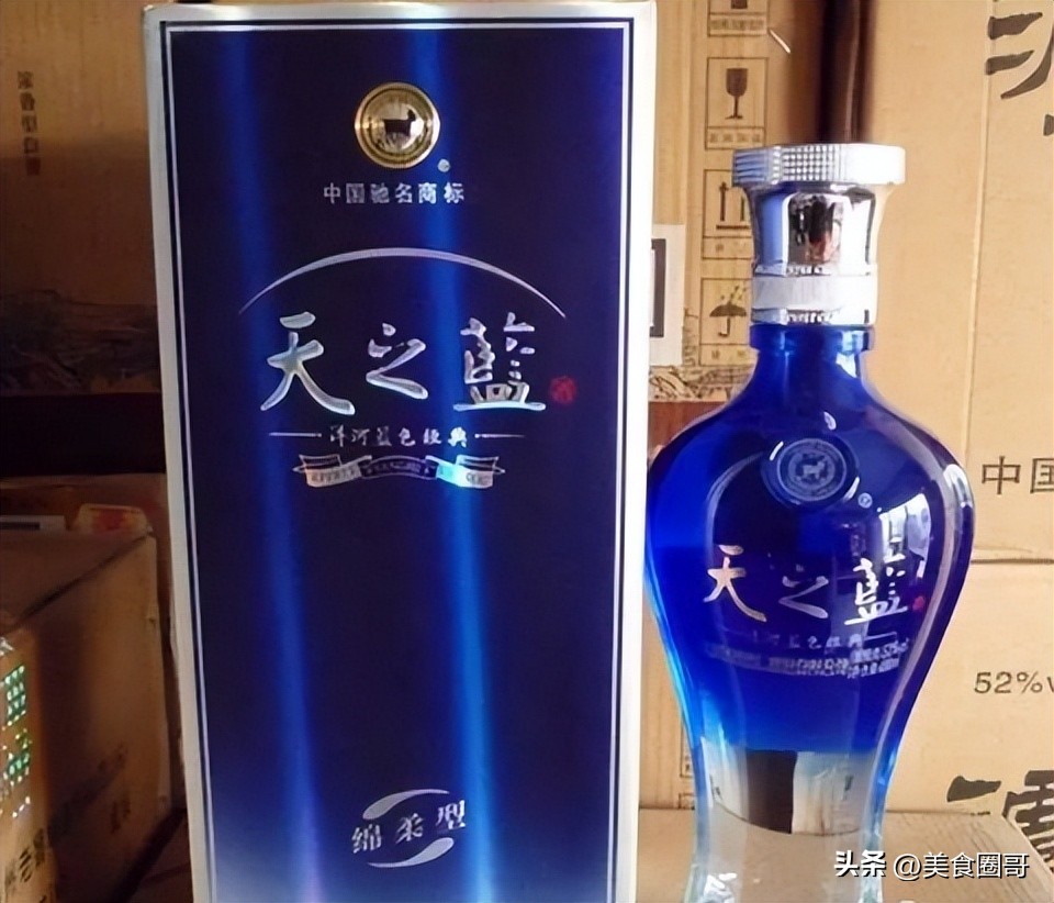 都是洋河酒，天之蓝、海之蓝、梦之蓝哪个更好喝？行家：差别很大