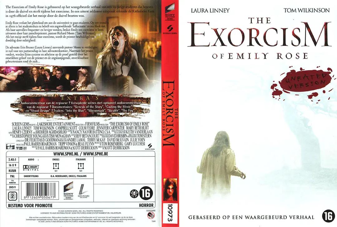 豆瓣7.5，《驱魔》，如果世界上真的有恶魔，又会是什么模样？