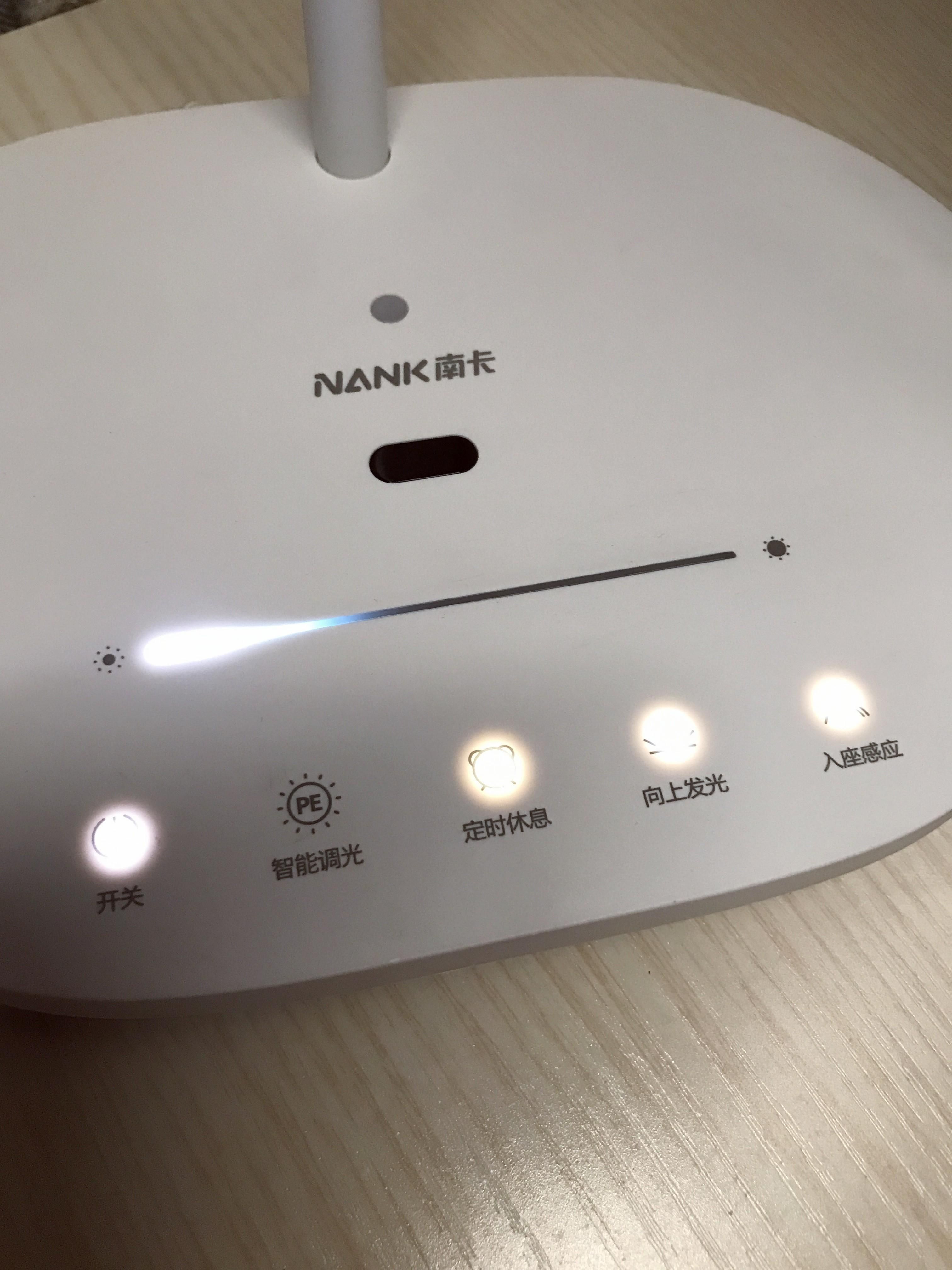 南卡护眼台灯l1和南卡l1pro区别,南卡护眼台灯l1真的好吗