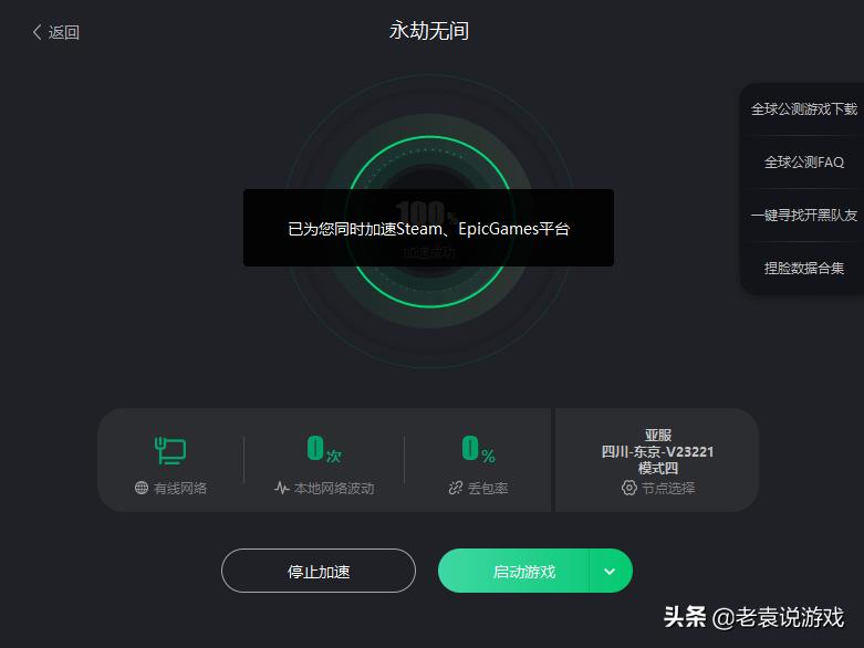 steam秋促最值得买的动作游戏,steam冬季大促来临哪些游戏值得买
