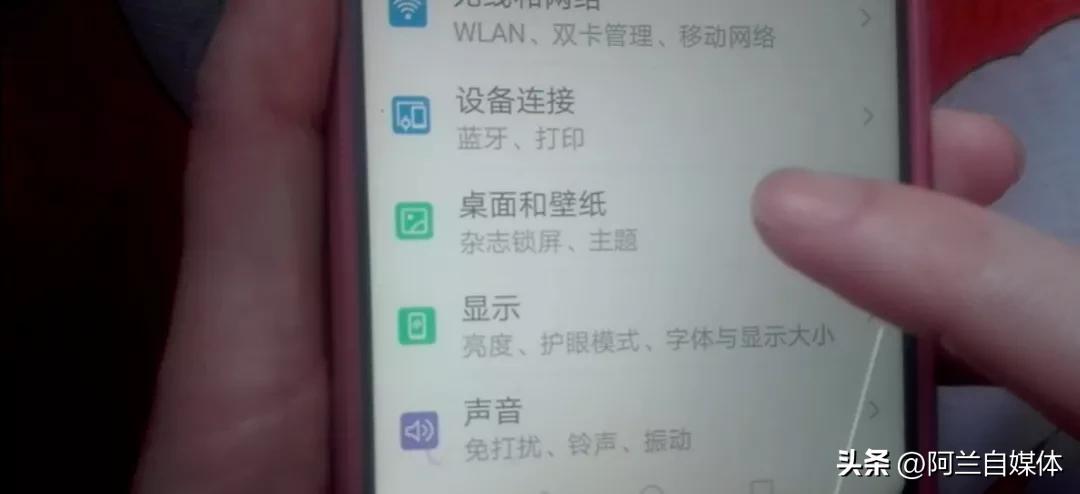 手机太耗电？关闭这3个功能，手机电池续航能力提升一倍