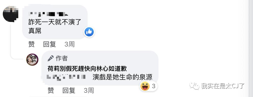 花式碰瓷方式这也太可怕了吧,论各种奇葩的碰瓷方式