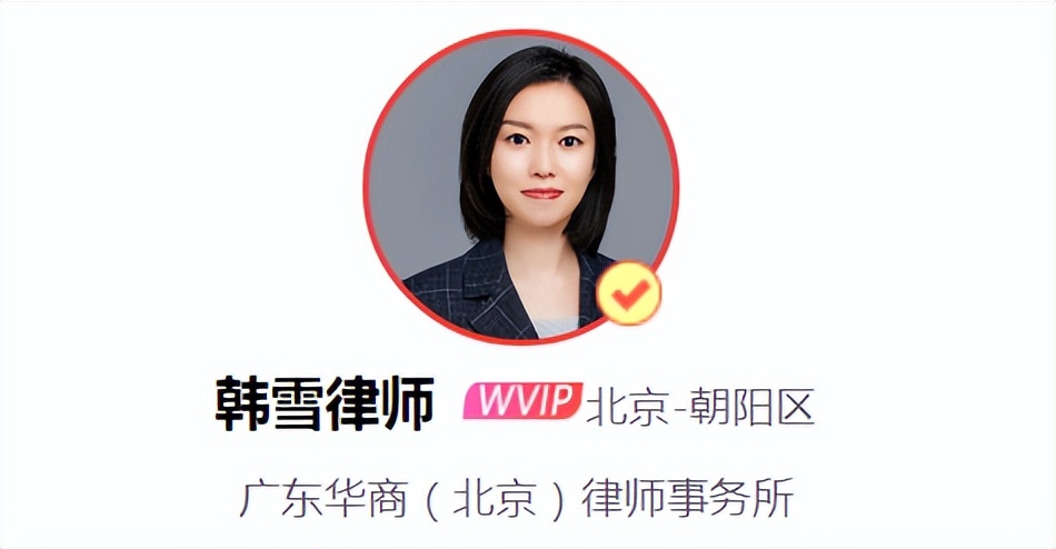 民间借款可以预先扣除利息吗,预先扣除利息的法律规定