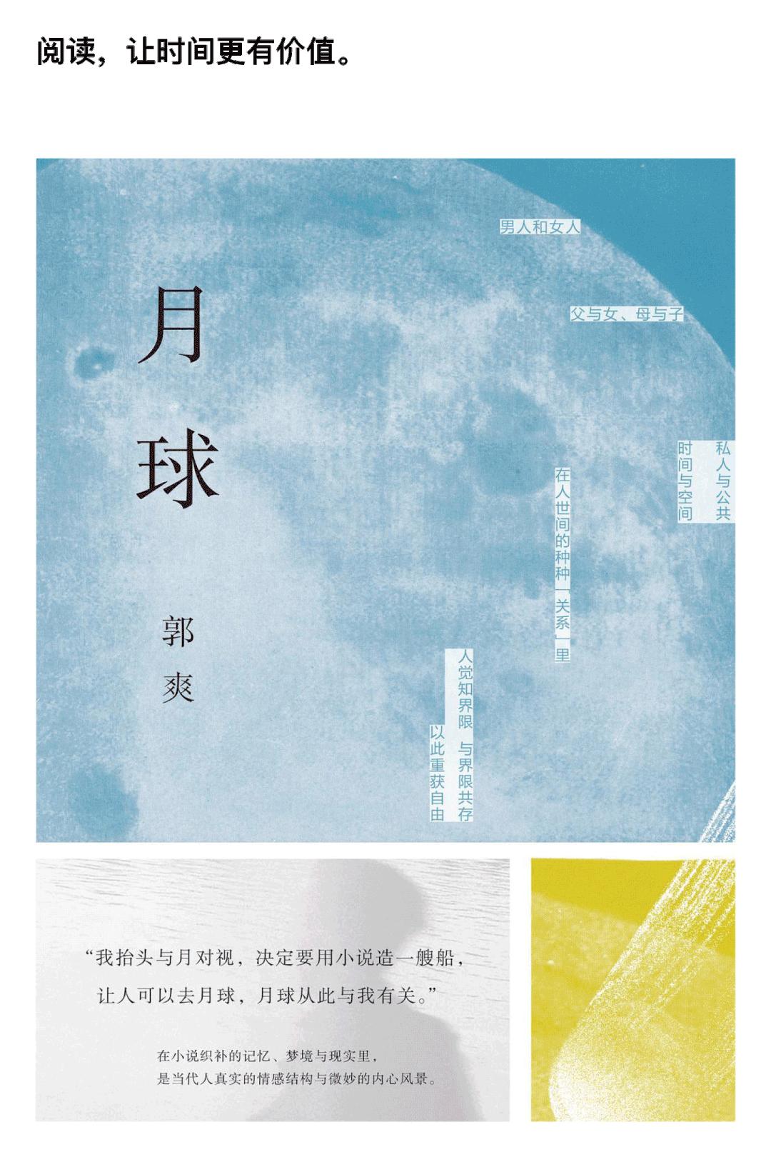 coco李玟不潮不用花钱是哪一期,coco李玟对人生的态度