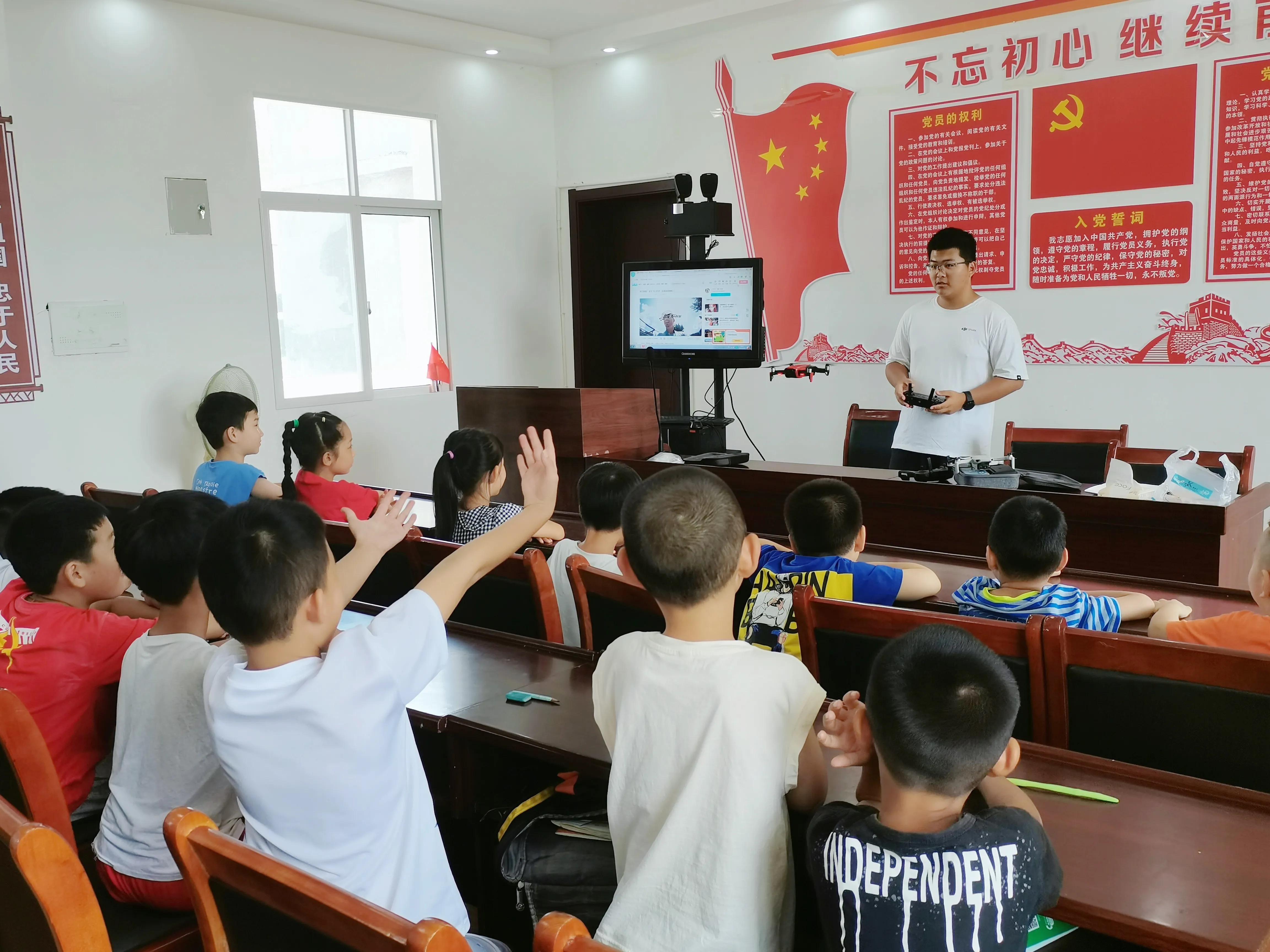 湖北学子线上三下乡教学,湖北学子三下乡留梦守心支教行