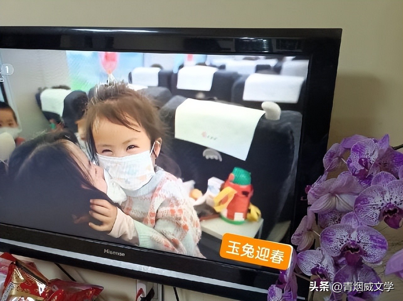 欢度中秋佳节七绝诗,诗意的春节七绝