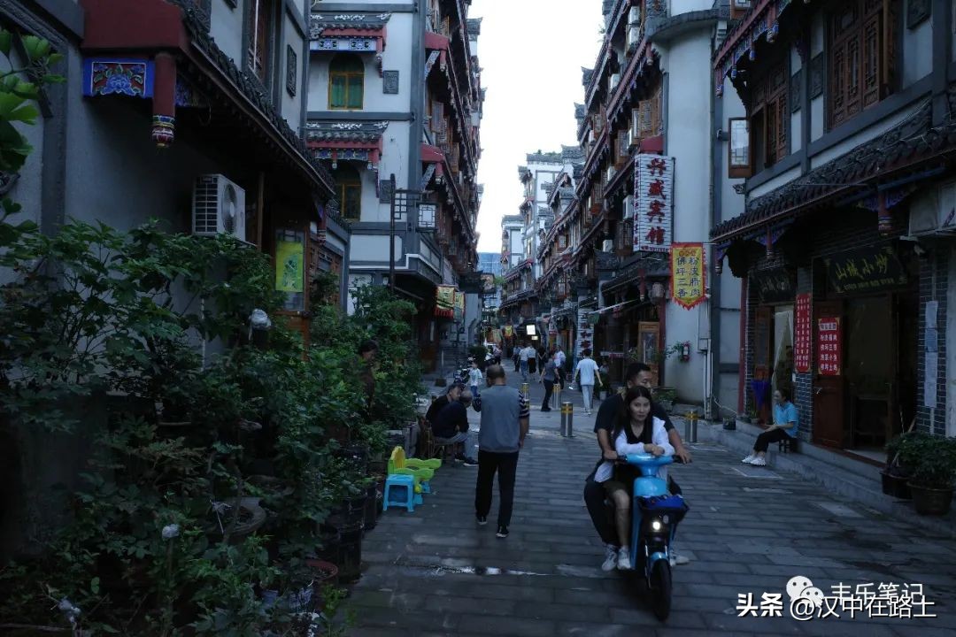 秦岭汉中之旅,翻越秦岭到四川