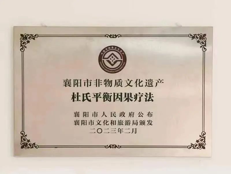 速看襄阳一大波就业招聘信息来了,一大波岗位即将来袭