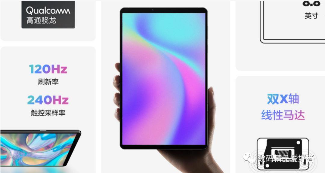 安卓平板拯救者y700二代多少钱,平板拯救者y700二代游戏黑科技