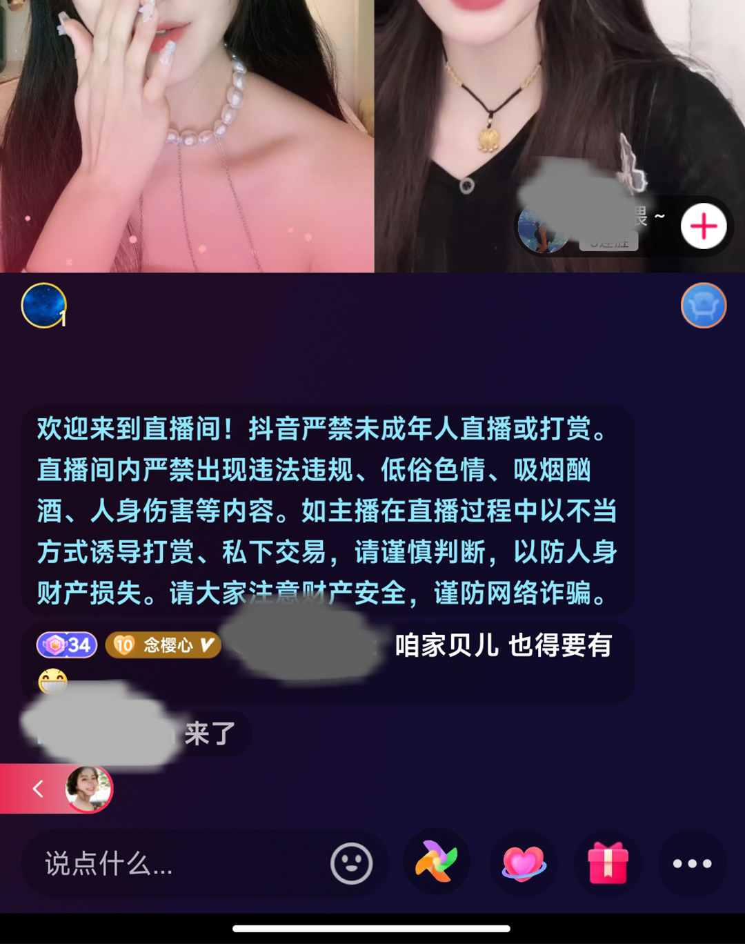 小程序二维码生成器在线制作免费,二维码生成器生成的静态二维码