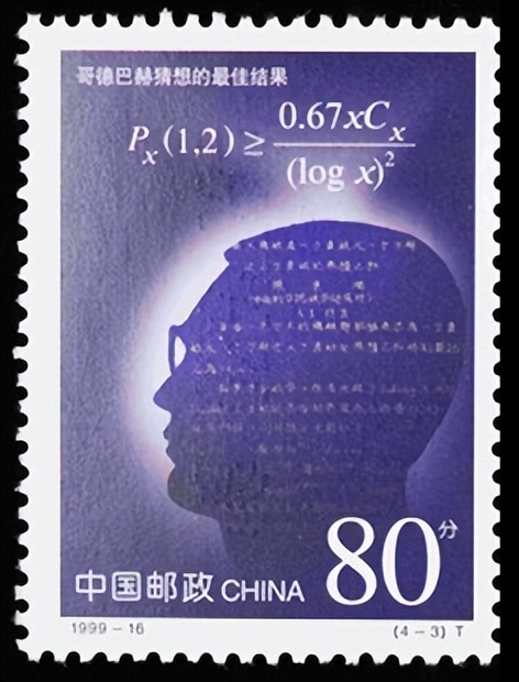 3.14国际数学日主题,国际数学日是什么时间