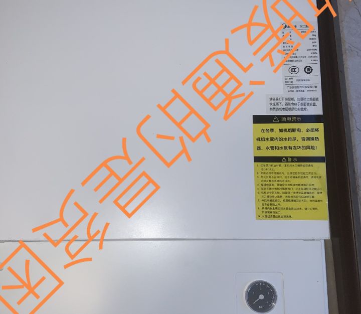 美的领航者加湿器工作视频讲解,美的领航者ii代