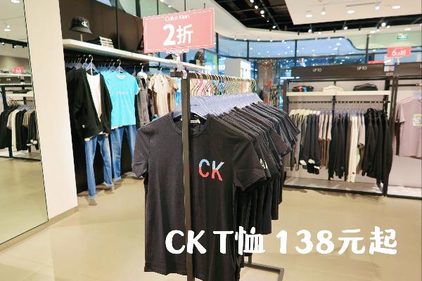 砂之船奥莱什么时候恢复营业,砂之船奥莱能不能去