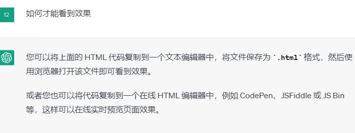 浜哄伐鏅鸿兘ai璁茶В瑙嗛,浜哄伐鏅鸿兘ai璇煶鐢熸垚