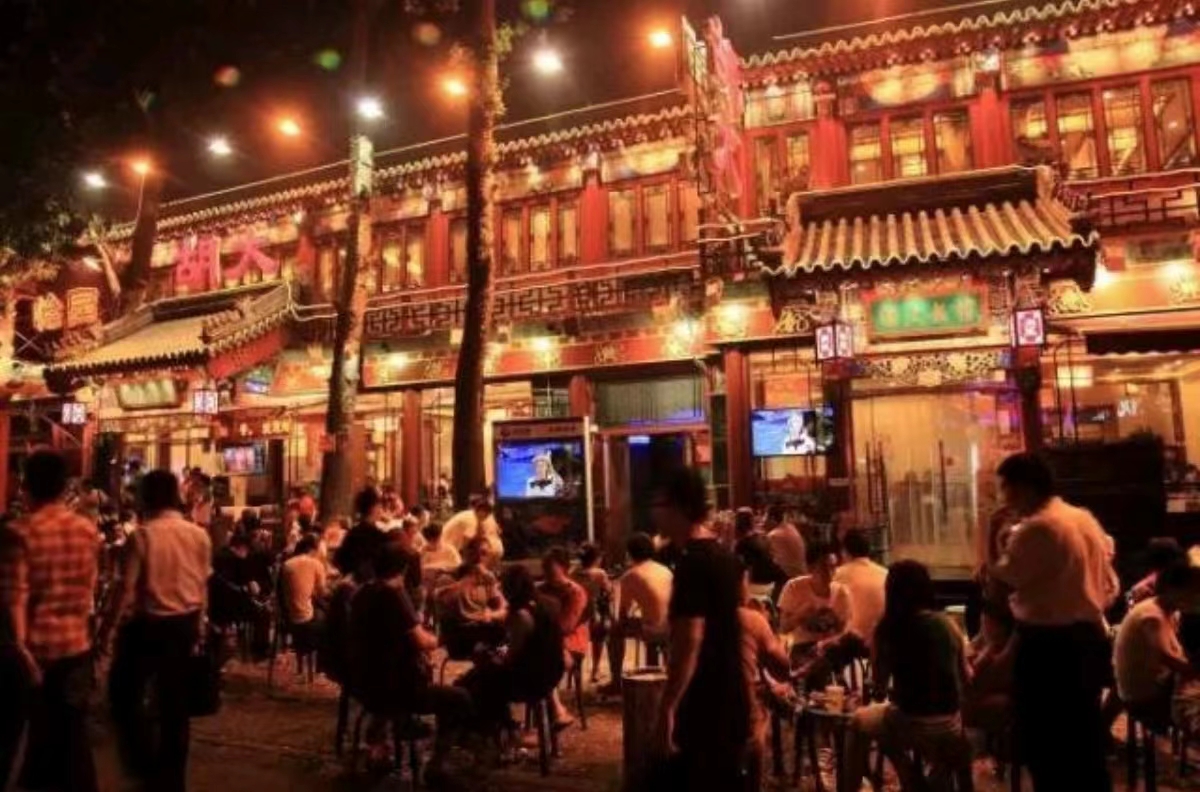 北京蟹岛东门店,北京蟹岛