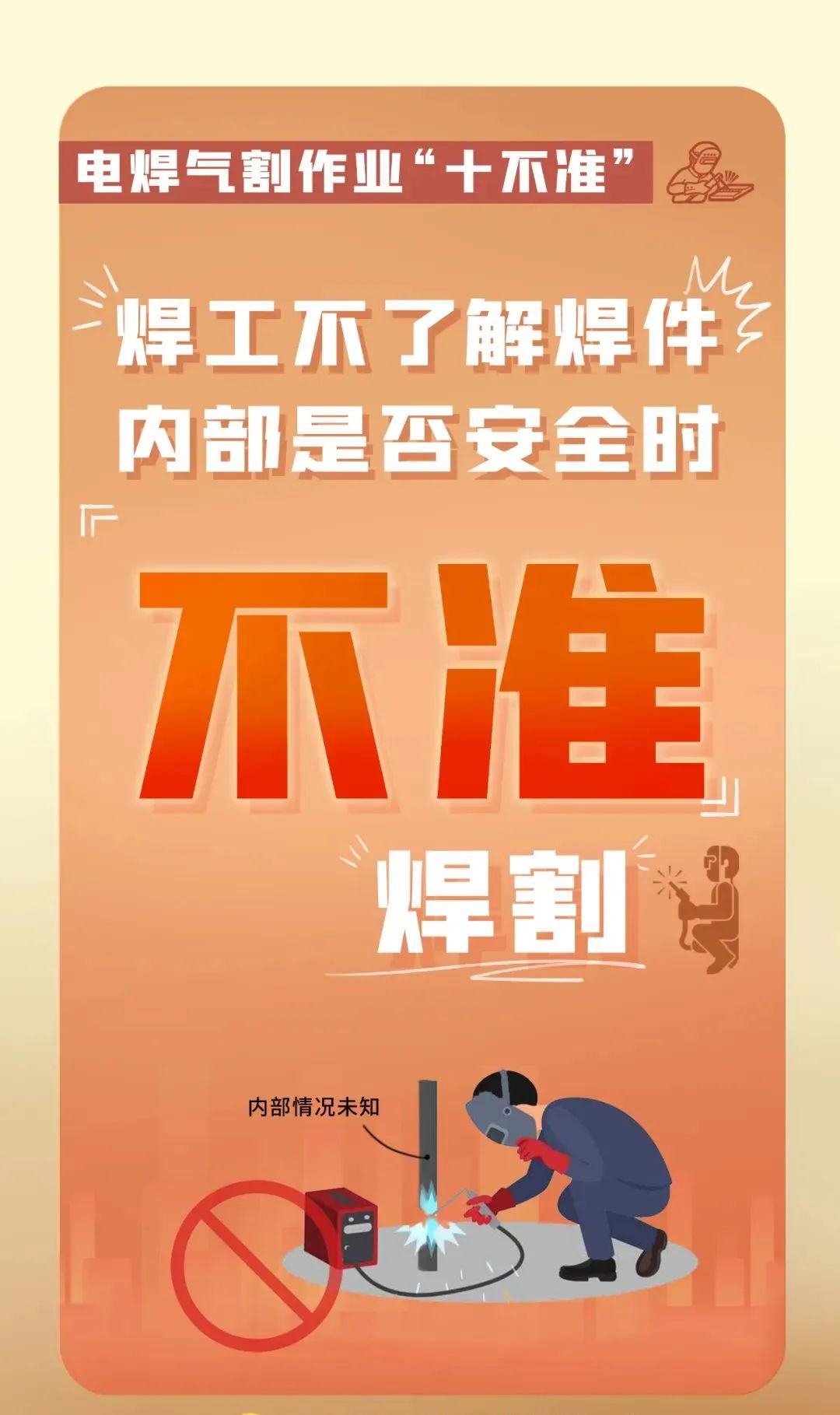 拘留5日或者罚款500可以选择吗,拘留5天的违法行为