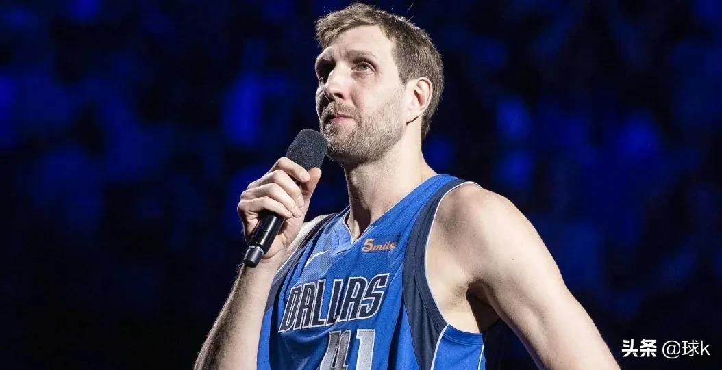 诺维茨基41号球衣,诺维茨基41号球衣图