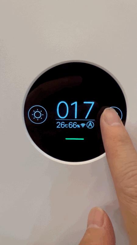 米家空气净化器proh绿黄橙红,米家空气净化器proh效果