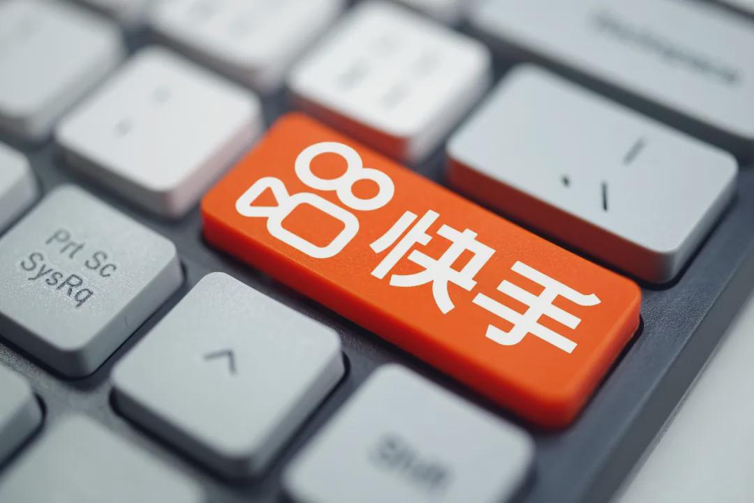 快手赚钱最新版本,快手赚钱变现