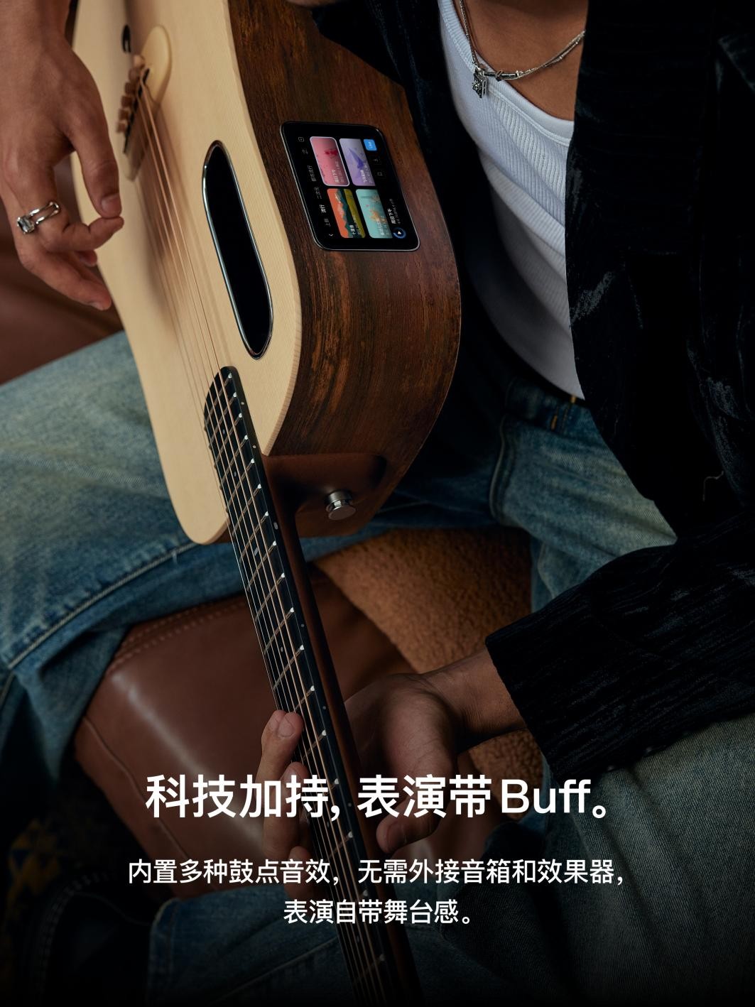 拿火吉他lavame4功能对比,拿火吉他lavame4面单评测