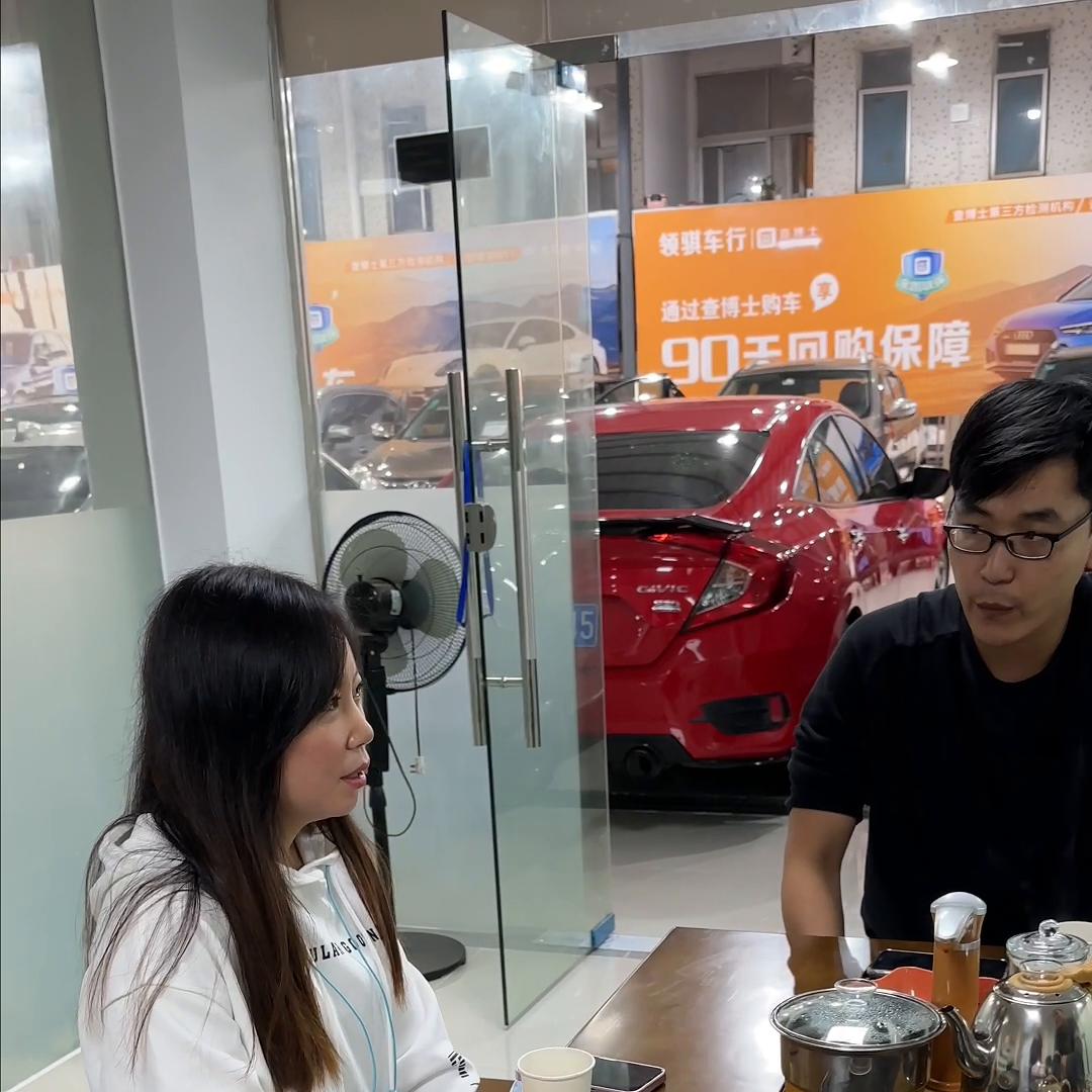 卖车被骗8万,卖车被骗11万