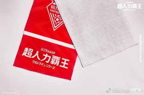 「奥盟代购」奥特曼亲子足球保卫战